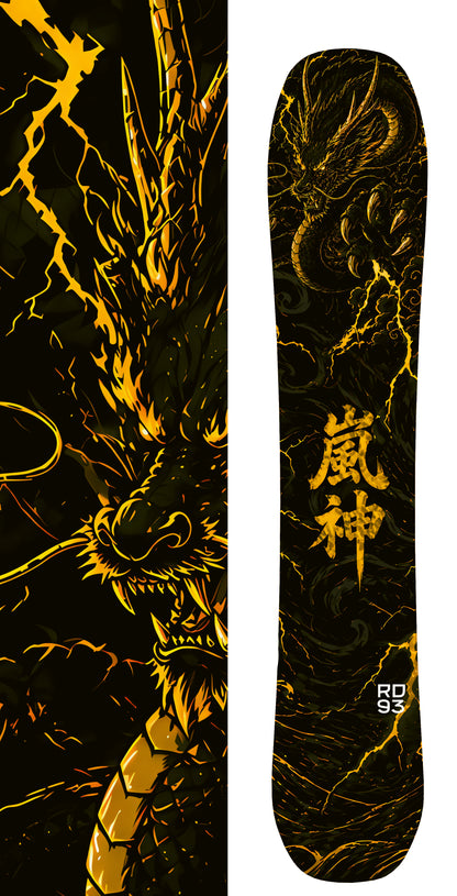 Storm God