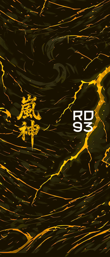 God of the Storm